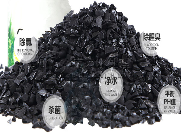 椰殼活性炭在廢氣處理中的應(yīng)用 椰殼活性炭在廢氣處理中的應(yīng)用